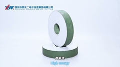 Video giới thiệu công ty của XI WUER Phần 4