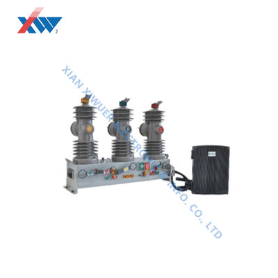 Giá tốt Recloser 12kV 1250A Cột gắn máy ngắt mạch điện áp cao kỹ thuật số tích hợp sâu Recloser trực tuyến